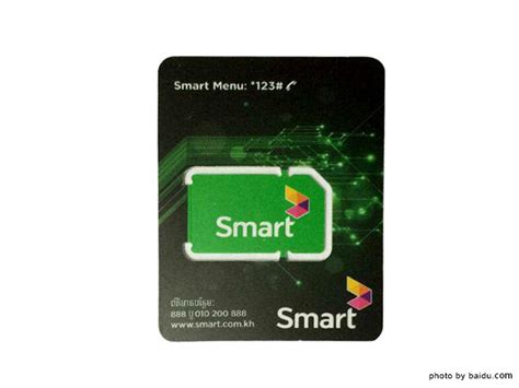 what is smart sim card|smart sim card cambodia.